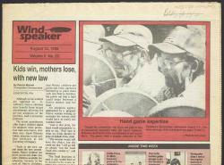 August 12, 1988