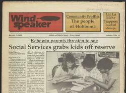 August 25, 1989 