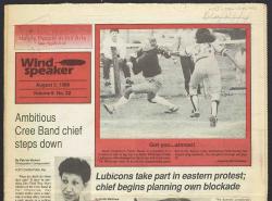 August 5, 1988