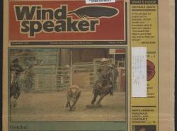 December 1996