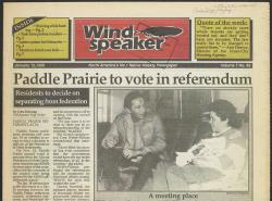 January 12, 1990