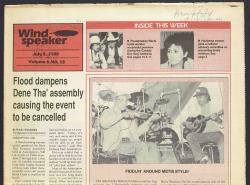 July 8, 1988