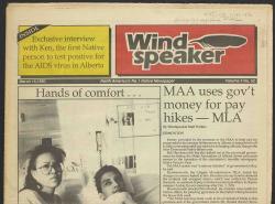 March 16, 1990